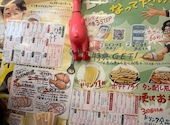 餃子のネオ大衆酒場ニューカムラ 名駅二丁目店: やまてんさんの2025年04月30日の3枚目の投稿写真
