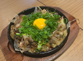 葱屋平吉 名古屋錦一丁目店: やまてんさんの2026年05月16日の3枚目の投稿写真
