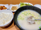 コラボ KollaBo 焼肉 韓国料理 武蔵小山店: かずちゃんさんの2024年11月28日の1枚目の投稿写真