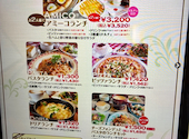 伊太飯キッチン チーズカフェ: やきみかんさんの2026年03月25日の2枚目の投稿写真
