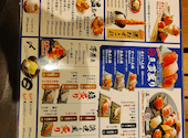 寿司と肴 ぴん酒場 横浜西口店: むりむんさんの2026年05月20日の2枚目の投稿写真