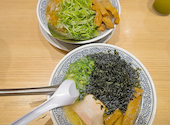 丸源ラーメン 千音寺店の口コミ画像1