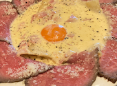 Meat &Cheese Forne フォルネ: りょーたママさんの2026年09月07日の2枚目の投稿写真