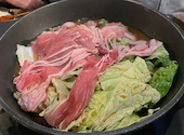 こころざし 名古屋栄店: KENさんの2022年11月05日の2枚目の投稿写真