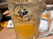 炉端とおでん 呼炉凪来 金沢駅前店: KENさんの2026年06月25日の2枚目の投稿写真