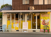チョアチキン野々市店: KENさんの2025年07月31日の2枚目の投稿写真