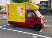 チョアチキン野々市店: KENさんの2025年07月31日の3枚目の投稿写真