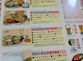 INDIAN RESTAURANT & BAR KING : はるさんの2026年05月19日の1枚目の投稿写真