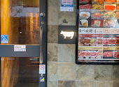 食べ放題・飲み放題　牛角（ぎゅうかく） 橋本店＜神奈川県＞: ひろしくんさんの2025年04月の1枚目の投稿写真