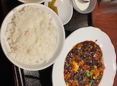 新荘園 水道橋 飯田橋アイガーデンテラス店: なかたさんの2026年05月31日の1枚目の投稿写真