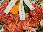 飛騨牛焼肉 牛ざんまい 金山店: あっぷるさんの2023年08月05日の1枚目の投稿写真
