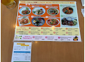 タイ国居酒屋 バーンキラオ 国立店: みつるさんの2026年05月19日の1枚目の投稿写真