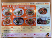 タイ国居酒屋 バーンキラオ 国立店: みつるさんの2026年07月07日の2枚目の投稿写真