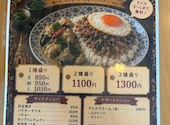 タイ国居酒屋 バーンキラオ 国立店: みつるさんの2026年08月28日の3枚目の投稿写真