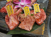A5山形牛一頭買い焼肉 くろべこ 武蔵小杉店: momoさんの2025年04月の1枚目の投稿写真
