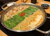 博多もつ鍋 おおやま オリエンタルホテル博多店: かえでさんの2026年08月14日の1枚目の投稿写真