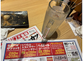 ハッケン酒場 宮町店: りんかさんの2026年04月28日の1枚目の投稿写真