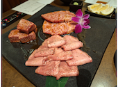 酒肴焼肉 彩稟 さいりん: シゲさんの2025年10月25日の3枚目の投稿写真