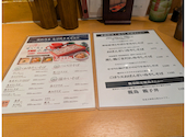 鳥元 新宿西口店: まーさんの2026年06月01日の1枚目の投稿写真