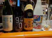 居酒屋 桃屋 錦店: はるさんの2026年09月19日の1枚目の投稿写真