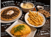 隠れ家dining Roots ルーツ 姫路駅前店: ゆーさんの2026年05月12日の1枚目の投稿写真