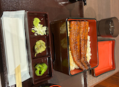 鰻の成瀬 板橋店: むらさんさんの2026年04月02日の1枚目の投稿写真