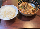 品品香 ぴんぴんしゃん 池袋西口店: よっきーさんの2026年04月09日の1枚目の投稿写真