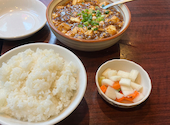 品品香 ぴんぴんしゃん 池袋西口店: よっきーさんの2026年05月18日の1枚目の投稿写真