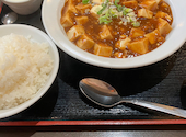 中華料理 七海香: よっきーさんの2026年07月13日の1枚目の投稿写真