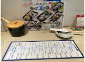 元祖ぶっちぎり寿司 魚心 梅田店: タナさんの2026年08月30日の2枚目の投稿写真