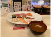 元祖ぶっち切り寿司 魚心 本店: タナさんの2026年04月19日の1枚目の投稿写真