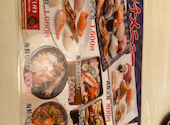 元祖ぶっち切り寿司 魚心 本店: タナさんの2026年04月19日の2枚目の投稿写真