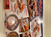 元祖ぶっち切り寿司 魚心 本店: タナさんの2026年05月14日の3枚目の投稿写真