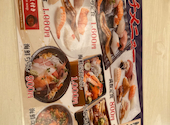 元祖ぶっち切り寿司 魚心 本店: タナさんの2026年06月25日の3枚目の投稿写真