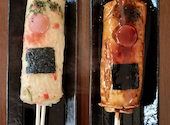 どんどん焼き おやつ屋さん酒場: izさんの2026年04月26日の1枚目の投稿写真