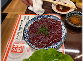 元祖焼肉 えひめ屋 広島中町店: そんくんさんの2026年06月03日の1枚目の投稿写真