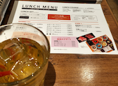焼肉 USHIHACHI あざみ野店: じゅんじさんの2025年01月30日の3枚目の投稿写真