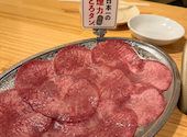 大衆ホルモン やきにく 煙力 伏見店: hrp8nさんの2026年03月18日の1枚目の投稿写真
