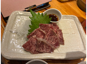 居酒屋わしん 豊岡店: しろしまりさんの2026年08月16日の3枚目の投稿写真