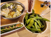 がブリチキン 難波4丁目店: パグさんの2026年06月21日の2枚目の投稿写真