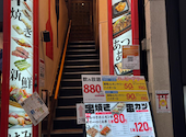 うおしん酒場 梅田鉄板部: パグさんの2026年05月06日の2枚目の投稿写真