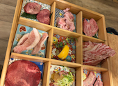 焼肉ホルモンたけ田 池袋店: SITUYUNさんの2026年04月24日の2枚目の投稿写真