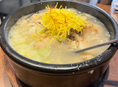 ハヌリ 池袋店: RUNAさんの2026年03月12日の1枚目の投稿写真