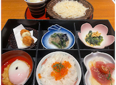 創作酒庵 彩蔵 池袋: RUNAさんの2026年04月の1枚目の投稿写真