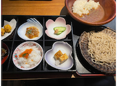 創作酒庵 彩蔵 池袋: RUNAさんの2026年08月07日の2枚目の投稿写真