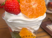 アサイーボウル＆かき氷 カフェ えびすやフルーツ浜松: ウルトラマンさんの2026年07月20日の2枚目の投稿写真