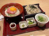 花旬庵 かしゅんあん アトレ恵比寿店: オランさんの2026年08月30日の1枚目の投稿写真