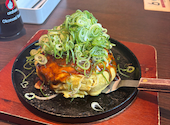 鉄板 お好み焼き 電光石火 渋谷センター街店: オランさんの2026年06月03日の1枚目の投稿写真