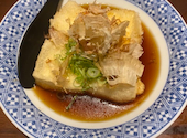 酒國 長宗我部 高知: 矢沢さんさんの2023年09月02日の3枚目の投稿写真