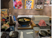 極薄ラムしゃぶ専門 工藤羊肉店 2号店: ゆきちんさんの2026年06月27日の1枚目の投稿写真